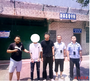 这种“轻松赚钱”是犯罪，大坪所抓获三人