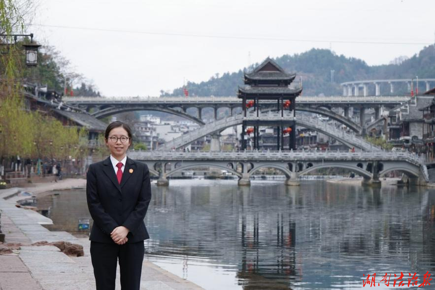 山高路遥，枫桥花开 ——记全省法院人民法庭工作成绩突出个人彭路遥
