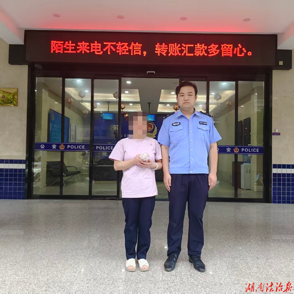 精准预警阻诈骗 反诈护民守平安！衡山公安成功捣毁跨省“取现”犯罪团伙