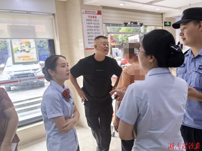 坐等升值？小心抖音上的收藏品投资骗局