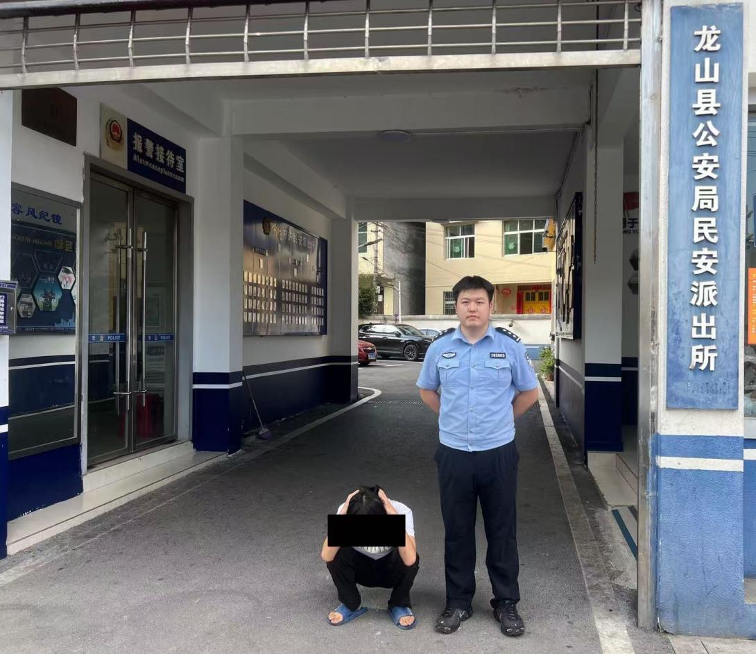【强治理 护民安】紧盯民生小案！龙山县公安局民安派出所快速查获一起香烟槟榔盗窃案