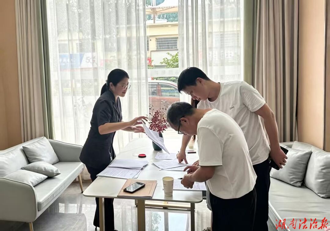 双牌法院：现场调解促履行，业主拿到违约金