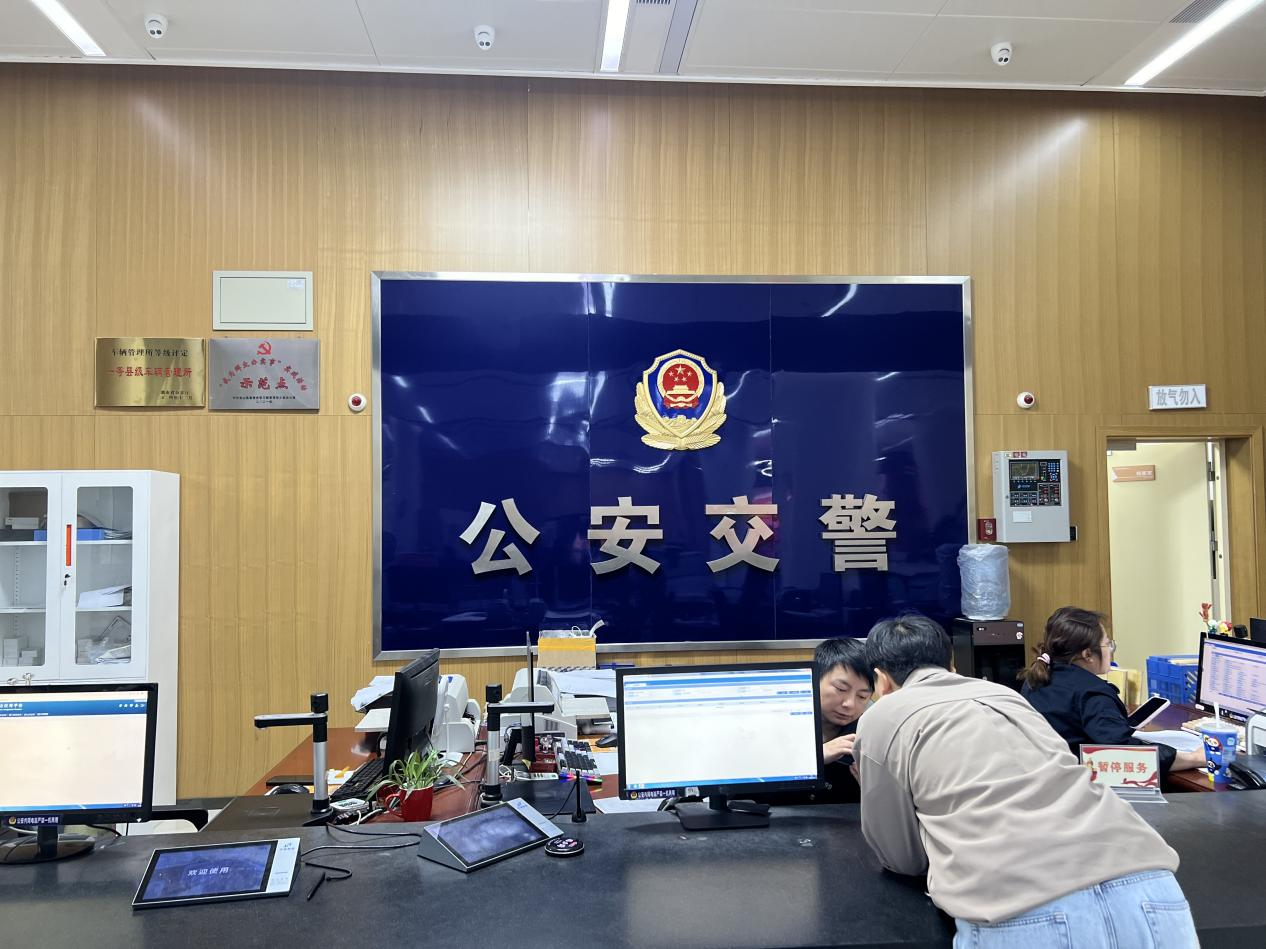 【强治理 护民安】龙山公安小窗口彰显大担当 优服务守护平安路