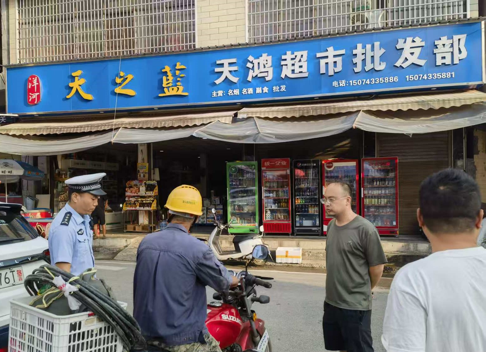 【强治理 护民安】龙山县公安局水田坝派出所多方联动整治交通 筑牢农村安全防线