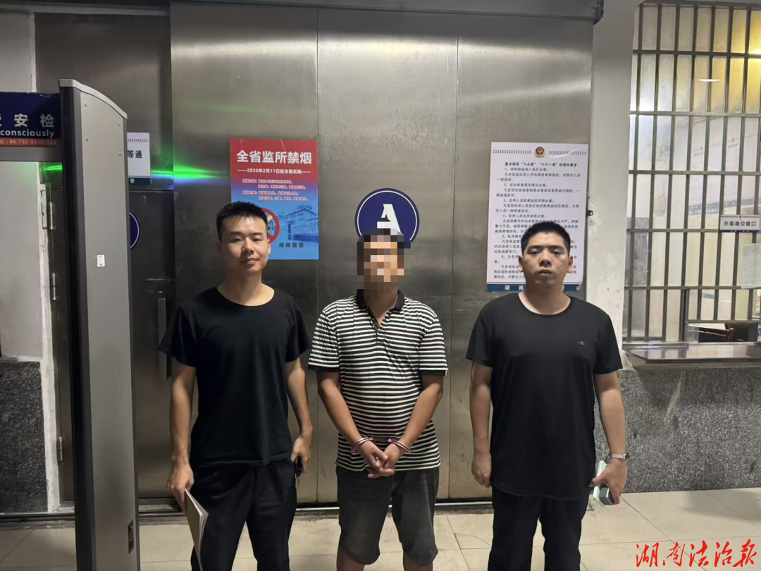 别大意！你的车门可能正被试探 邵东警方连破两起拉车门盗窃案