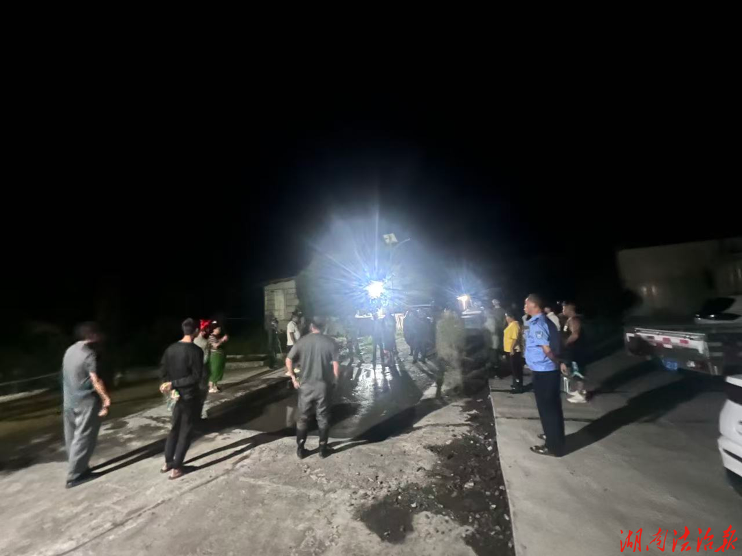 警情突发深夜10点的“集结号”