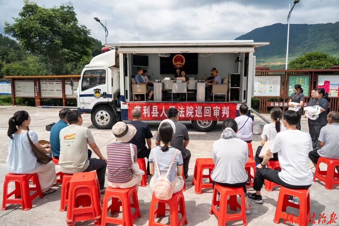 典护绿水青山 践行生态担当｜慈利法院巡回审判护航生态文明建设