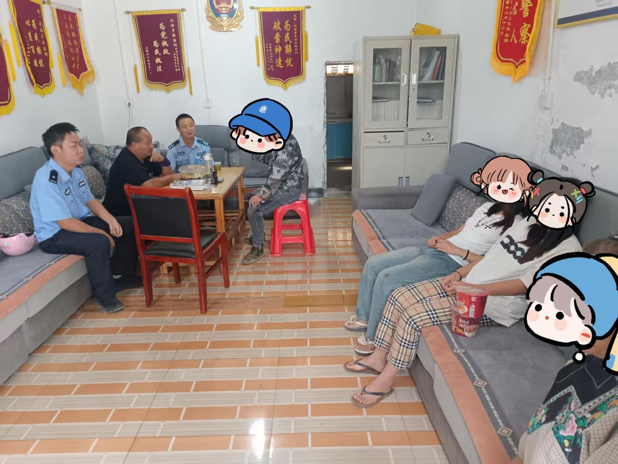 【强治理 护民安 促发展】女童彻夜失联！花垣公安暖心寻筑牢安全防线