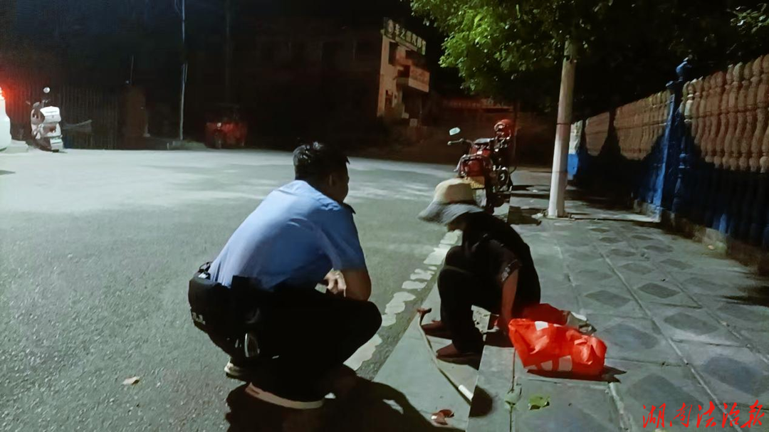 深夜暖心守护！永顺县河西派出所助力九旬迷路老人平安归家