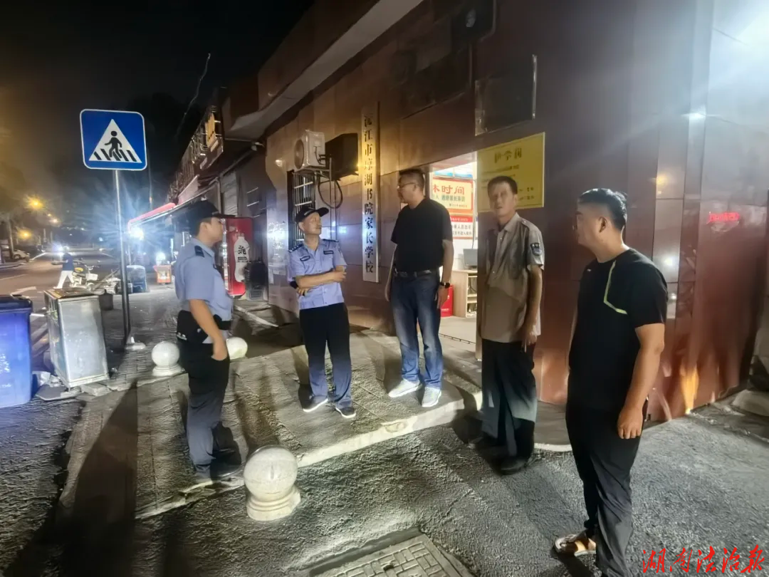 强治理 | 深耕“枫桥经验”，书院社区织密平安治理网