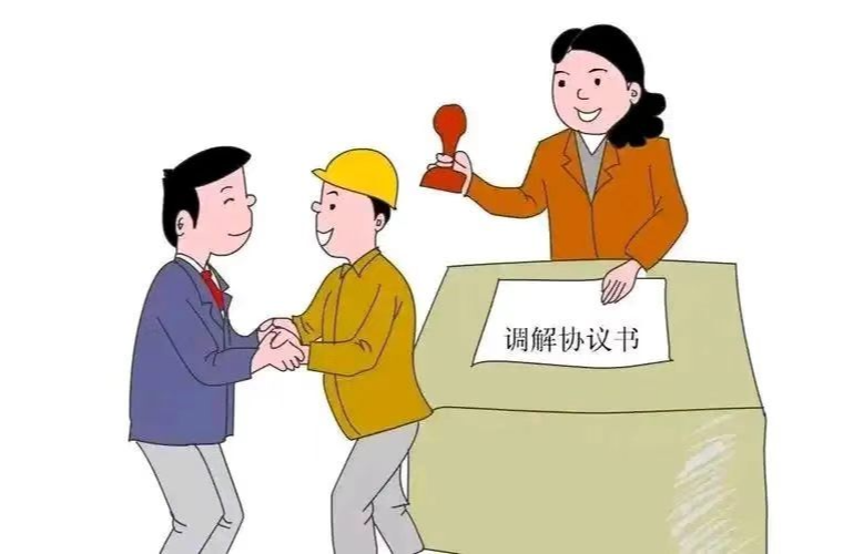 赫山区法院：秉持“如我在诉”理念，妥善化解农民工劳资纠纷