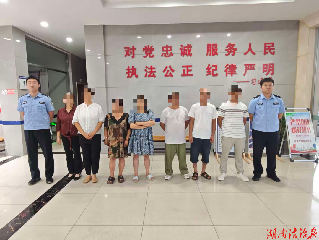 【强治理 护民安 促发展】重拳禁赌！花垣公安严查赌博不松懈