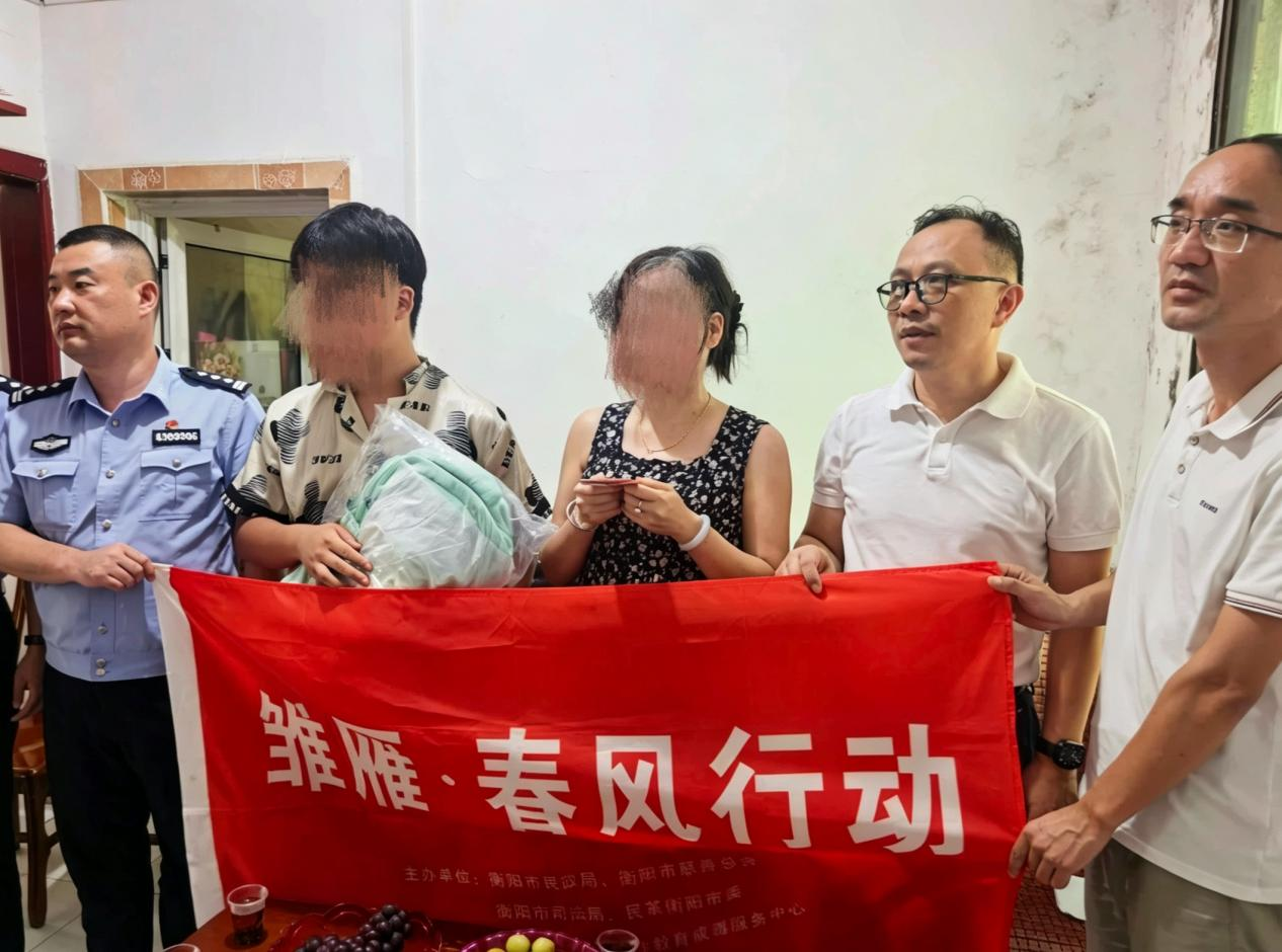 暖心帮扶护雏雁 司法春风助成长