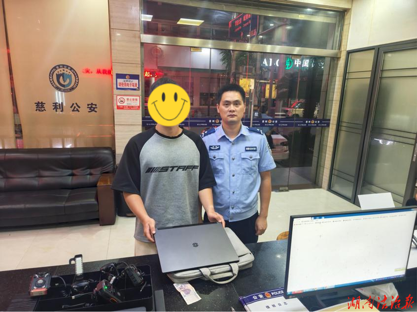 慈利公安：“小事”办出实感，靠谱!