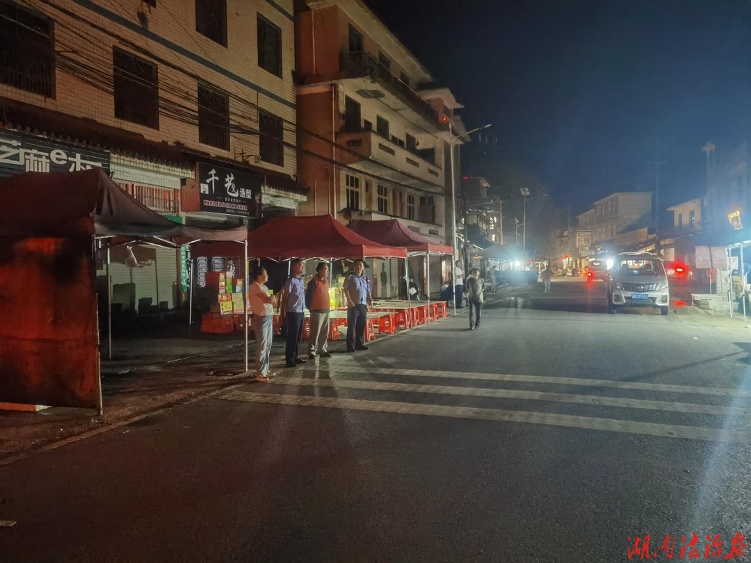 【强治理 护民安 促发展】聚力集市专项整治 花垣公安筑牢群众出行安全防线