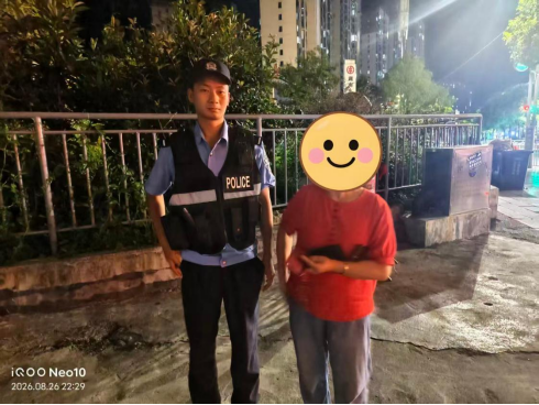 小事暖民心！老司城派出所快速帮群众找回遗失手机