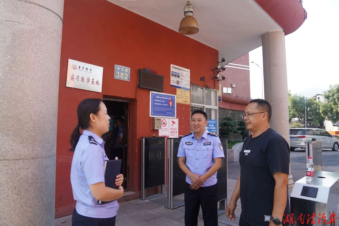 永定公安：开学在即，“护校安园”再升级