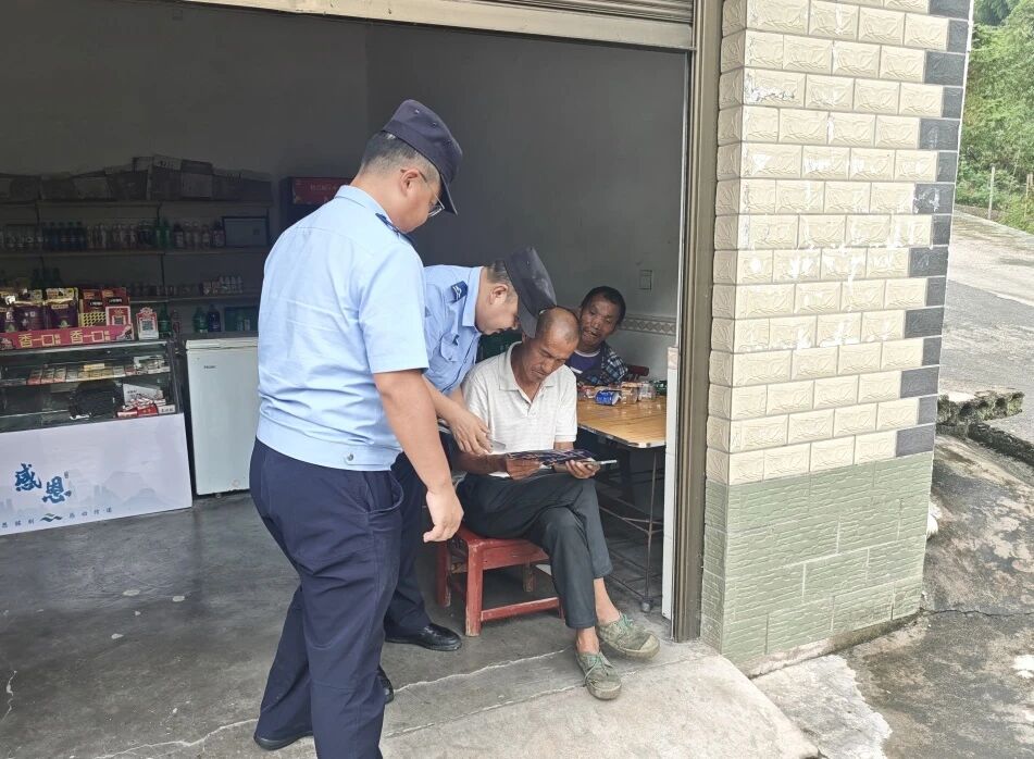 协合派出所：“一标三实”入户走访，夯实基层平安根基