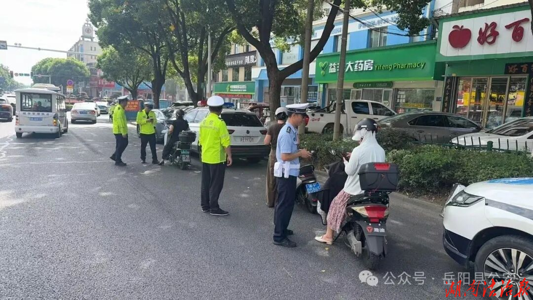 重拳整治“摩电”违法！岳阳县交警持续开展电动自行车和摩托车交通安全专项整治