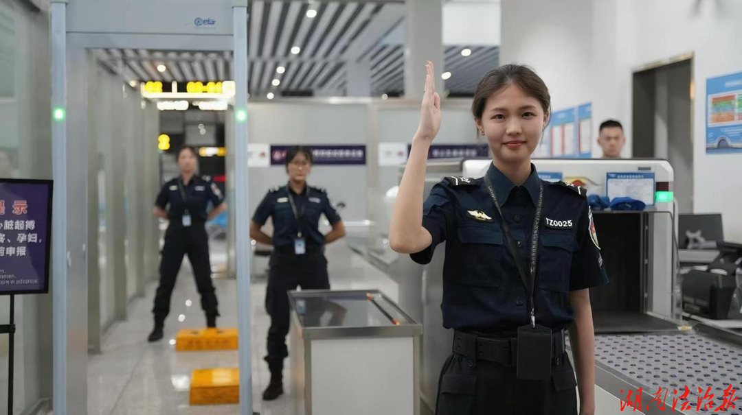 2026年暑运圆满收官！永州机场以“乐湘永”温情守护平安畅行旅途