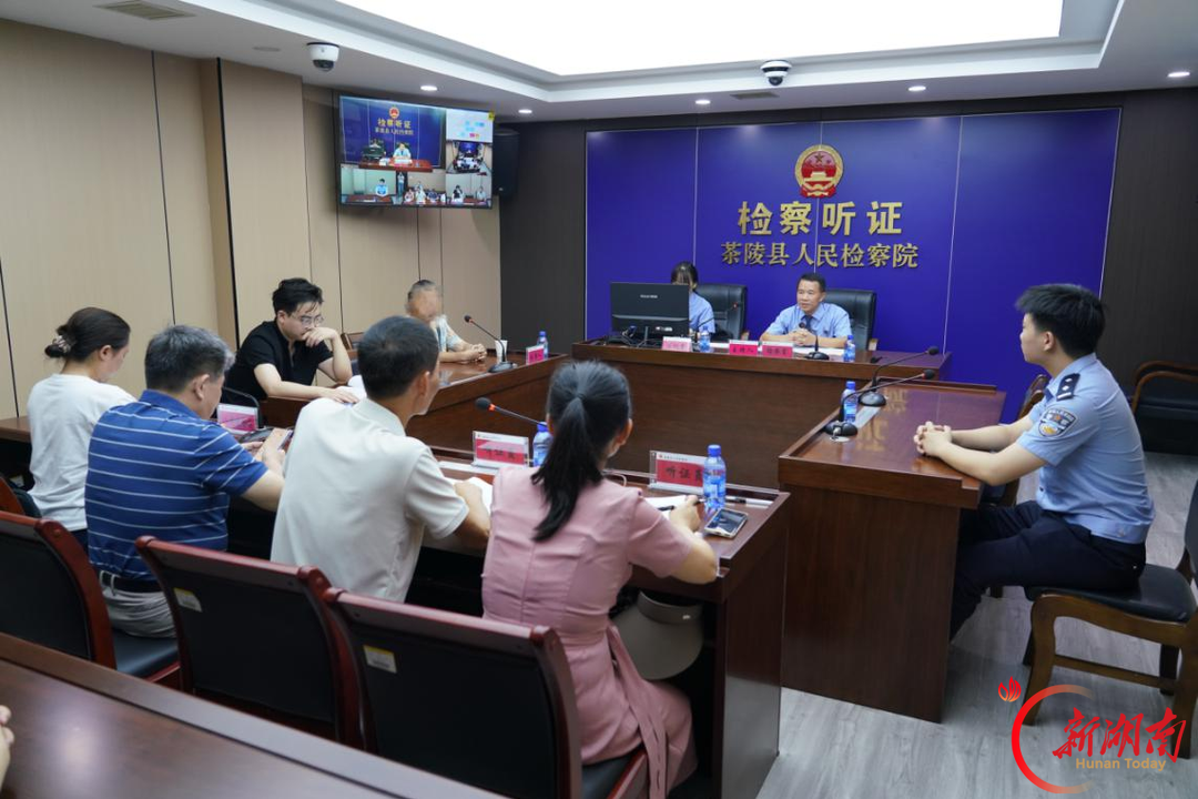 茶陵检察：一纸不起诉，解开两家的“心结”