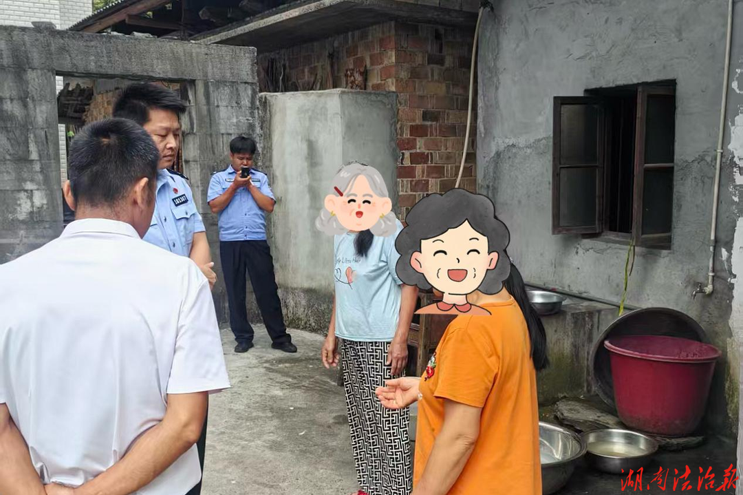 泸溪公安：邻里纠纷巧化解 调解协议护和谐