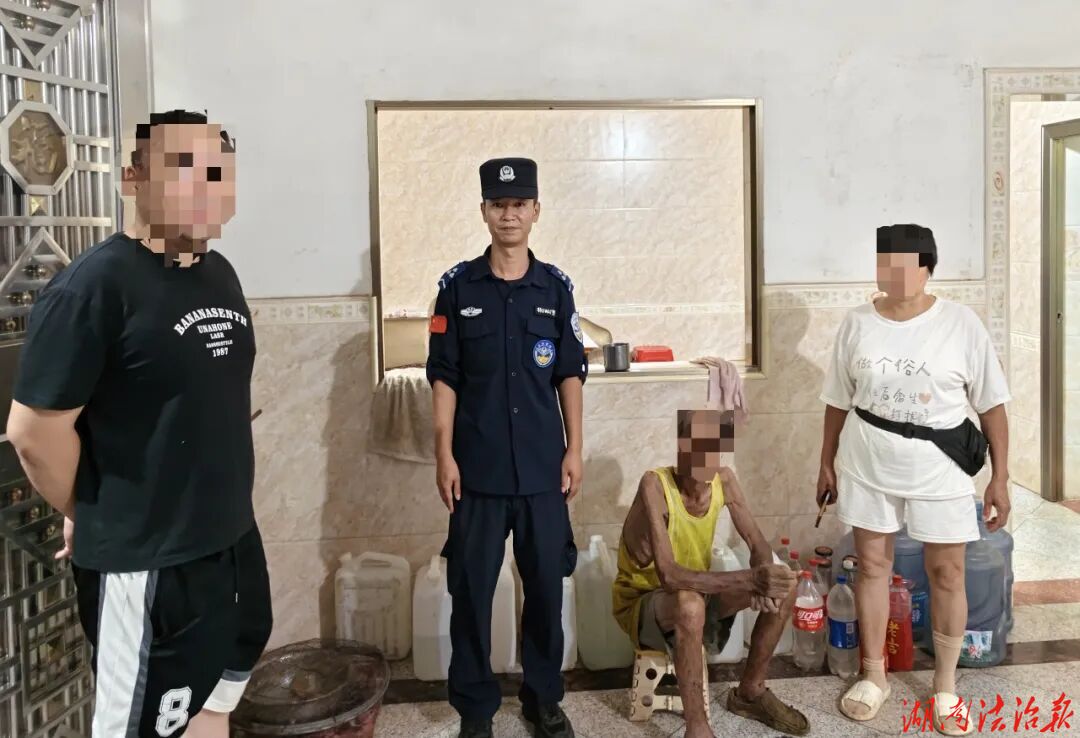 险！暴雨夜老人迷失深山 新田公安空地联动凌晨寻回老人