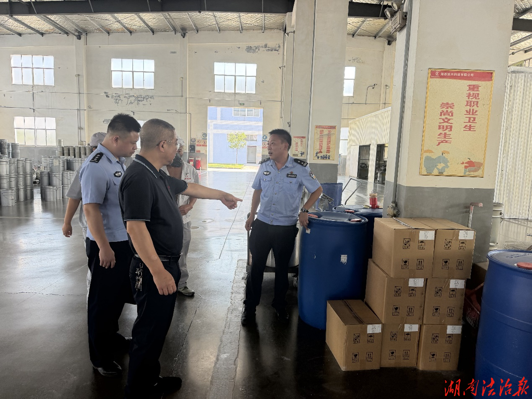 泸溪公安：联合辖区派出所开展易制爆危险化学品安全检查