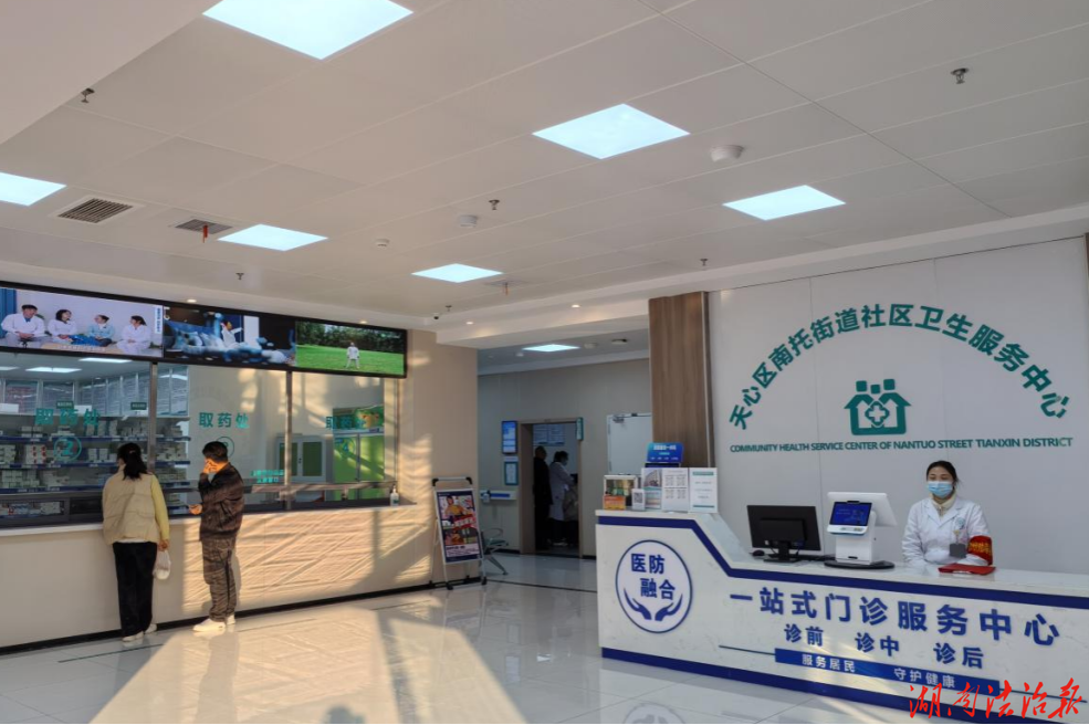 家门口好事一件件 南托街道日子越过越暖心