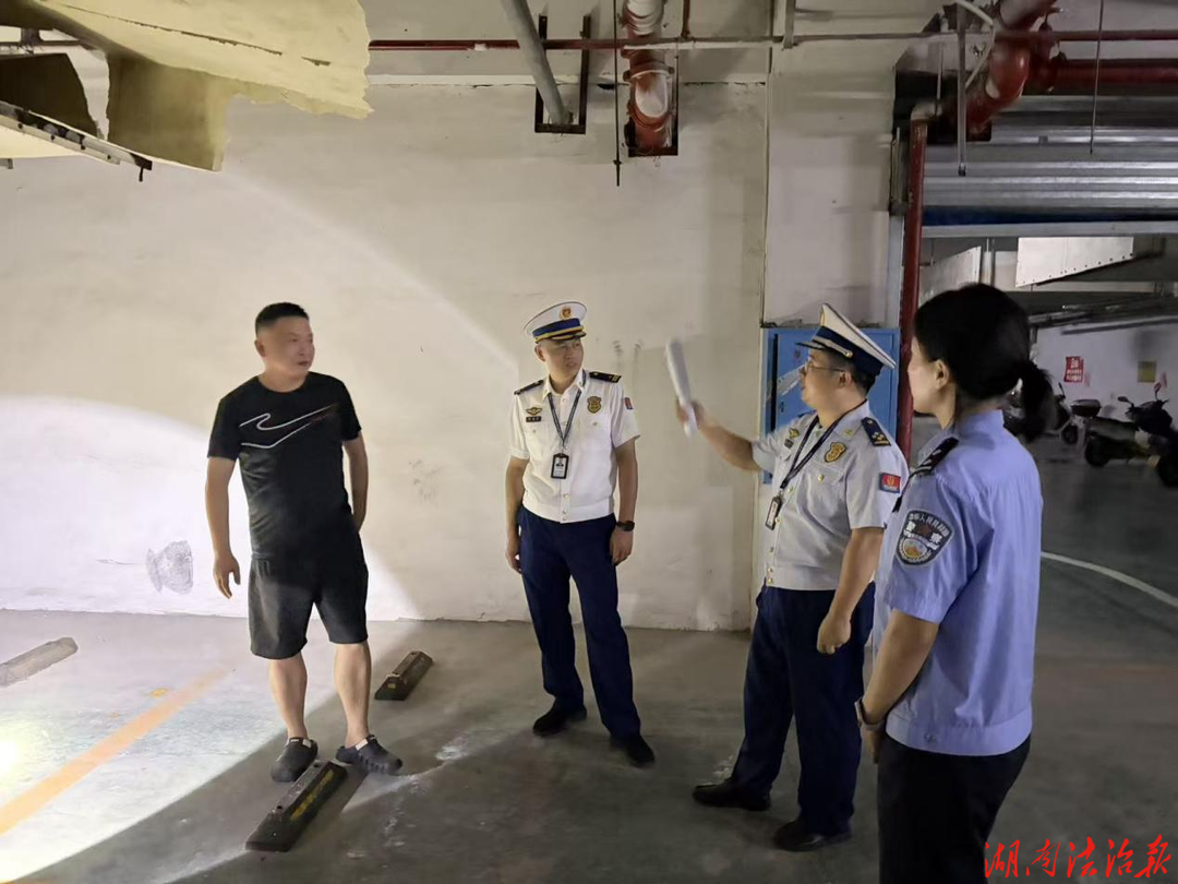 泸溪公安：联合消防救援大队 开展消防安全专项检查