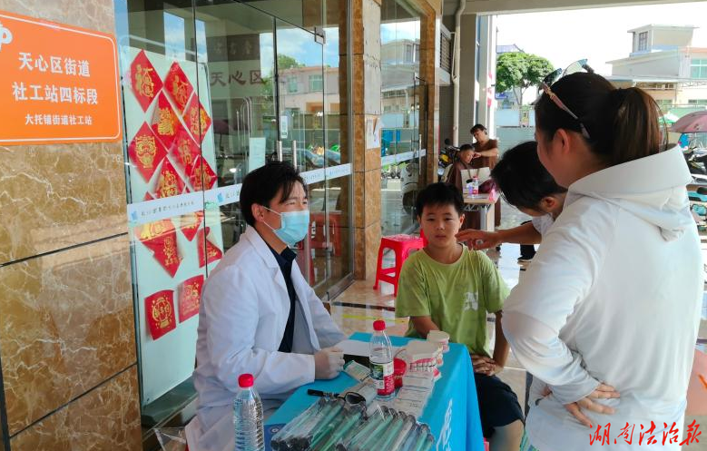 天心区大托铺街道：实打实件件小事暖人心