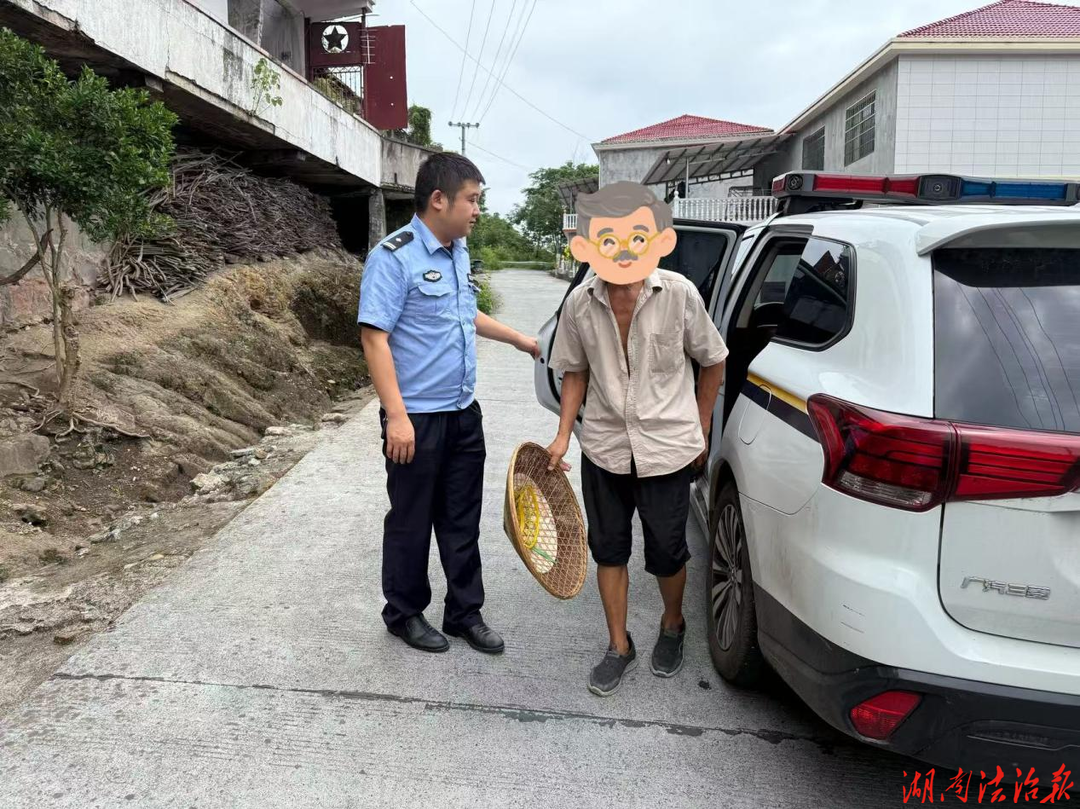 老人迷路在外！泸溪公安暖心护送，照亮回家路