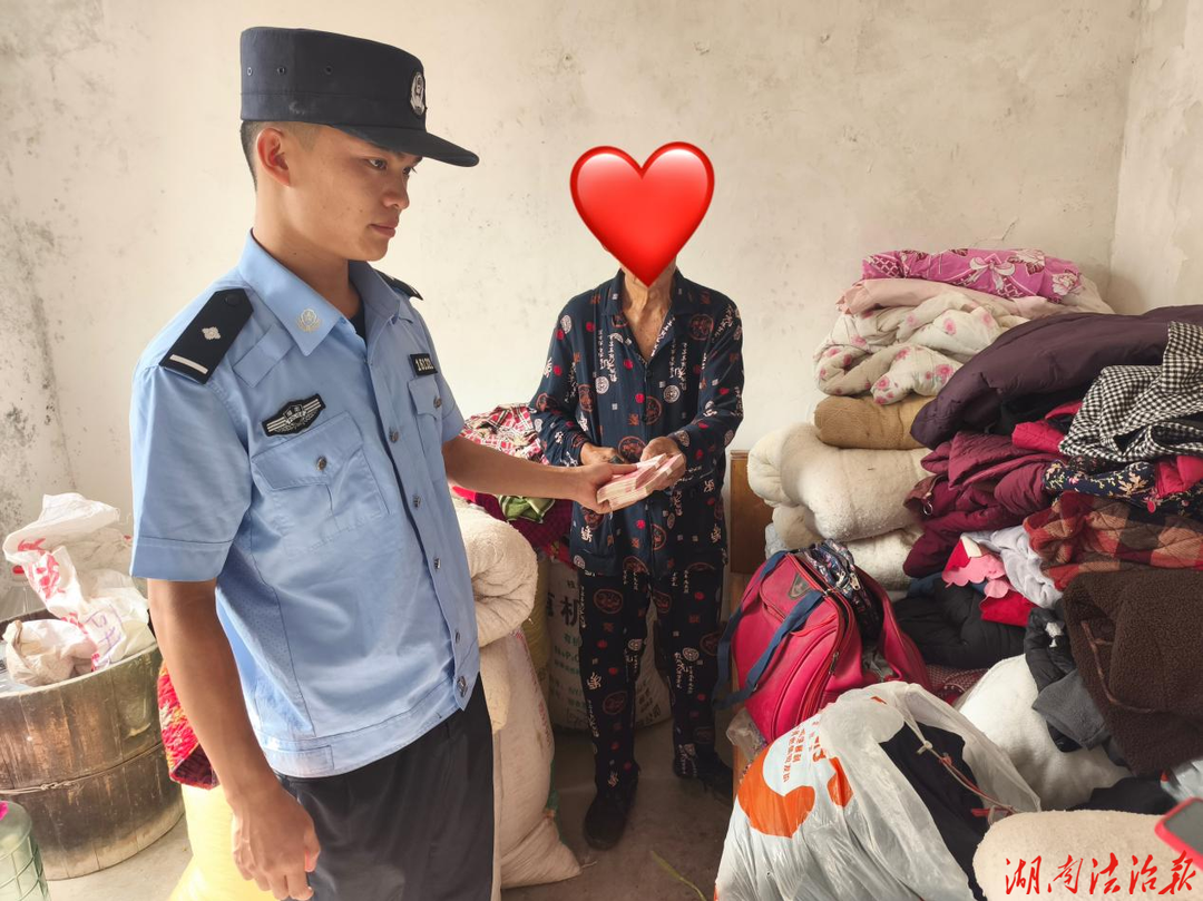 两万元现金不翼而飞？泸溪公安细致搜寻化解 “乌龙” 警情