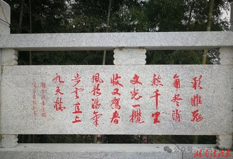 彭崇谷的文化实践与时代启示