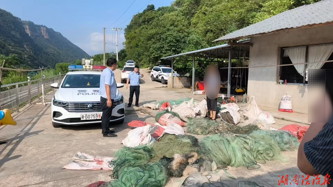 凌晨抓捕!慈利打响禁渔攻坚“第一枪”