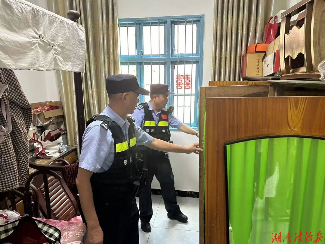 两万财物“被盗”急报警 民警细致排查解乌龙