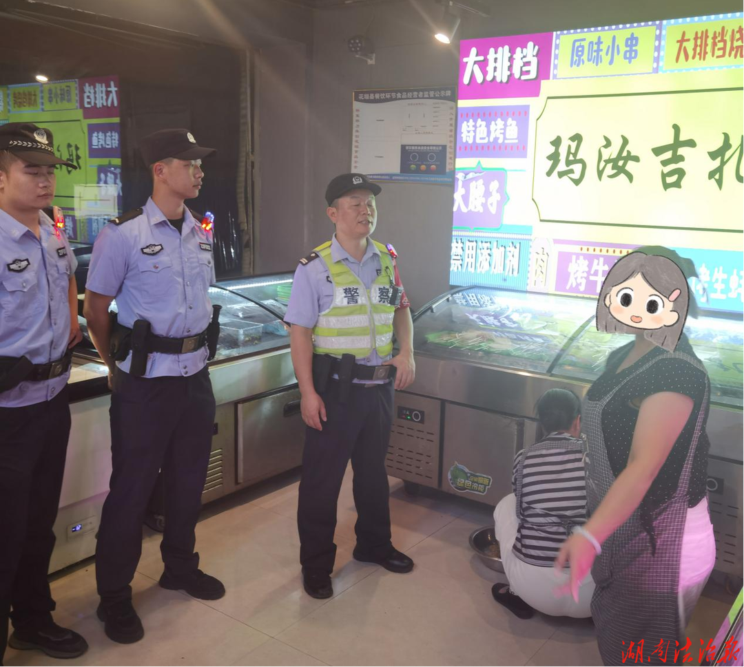 【强治理 护民安 促发展】筑牢省际平安防线！两地公安联动开展治安检查护民生