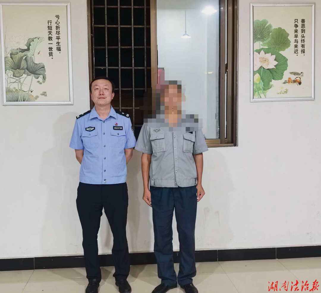 【强治理 护民安 促发展】天上不掉百万补贴！花垣男子轻信骗局获处罚