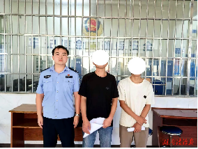 两男子流窜安装“小黑盒”？新邵公安:抓你没商量！