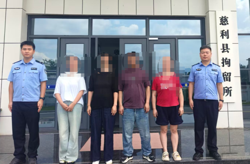 雷霆出击！三所联动斩断“赌根”