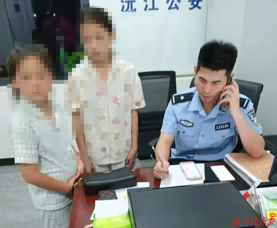 拦截3万余元！针对学生群体的冒充公检法诈骗请警惕