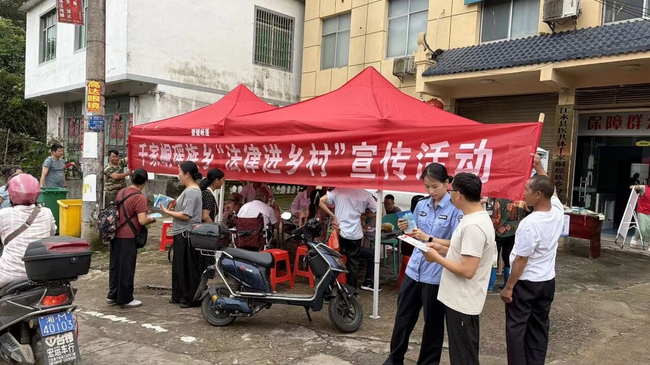 江永公安联合司法所“赶集摆摊” 共筑农村安全“双防线”