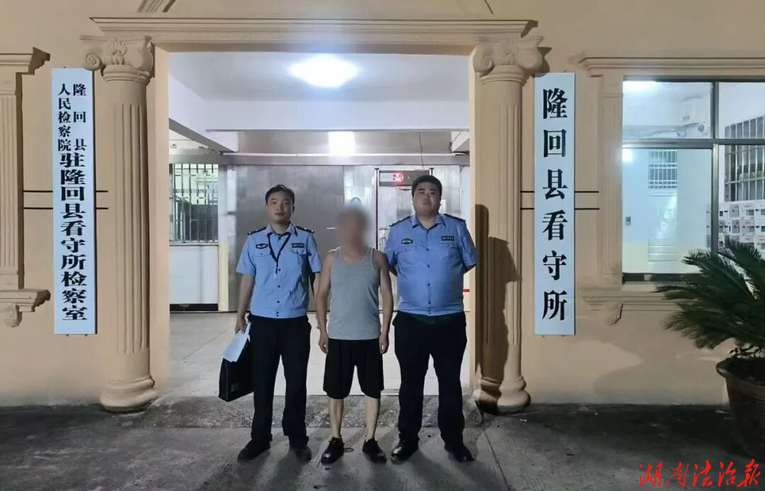 盗窃后换装“隐身”！不到一日便被“识破”