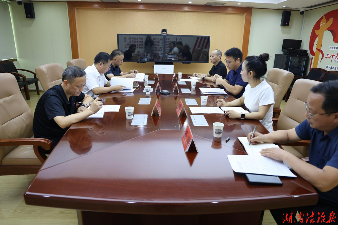 县委常委、政法委书记宋慧群调研指导芷江检察工作