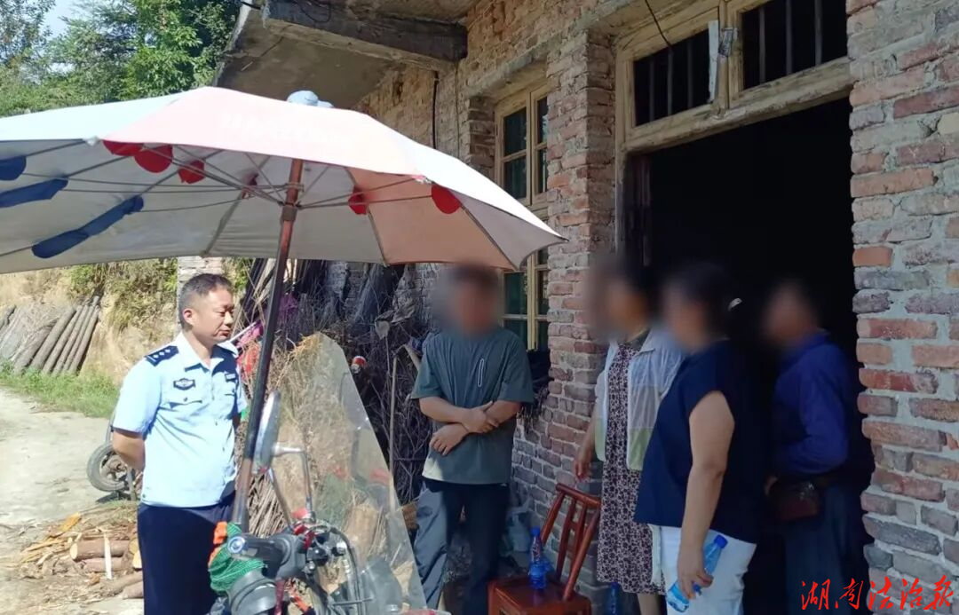 六年地界积怨一朝解！隆回警方用心调解化纠纷暖邻里