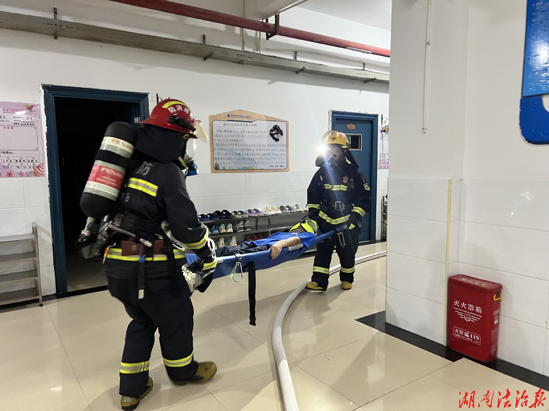 北塔消防开展消防安全“开学第一课”培训暨疏散演练活动