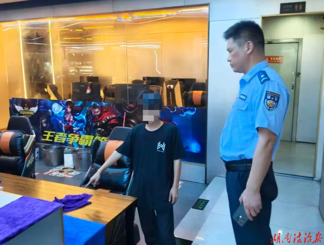 清洁工手机不慎遗失被盗 邵东民警一小时速擒窃贼挽损失