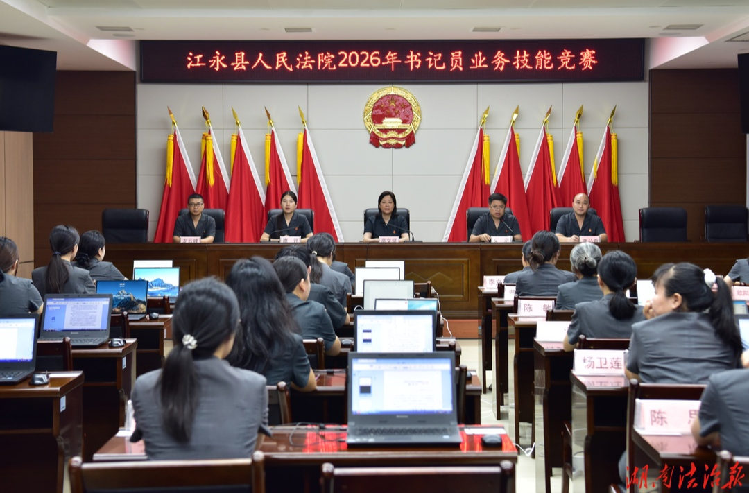 以赛促学强技能 以比促干砺精兵