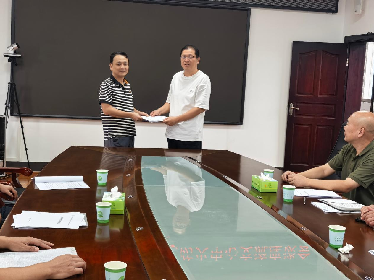 湘粤联手防控 依法保护森林