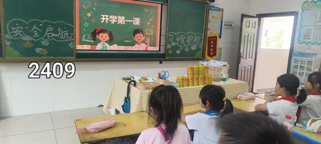 大科派出所进校园开展安全宣讲